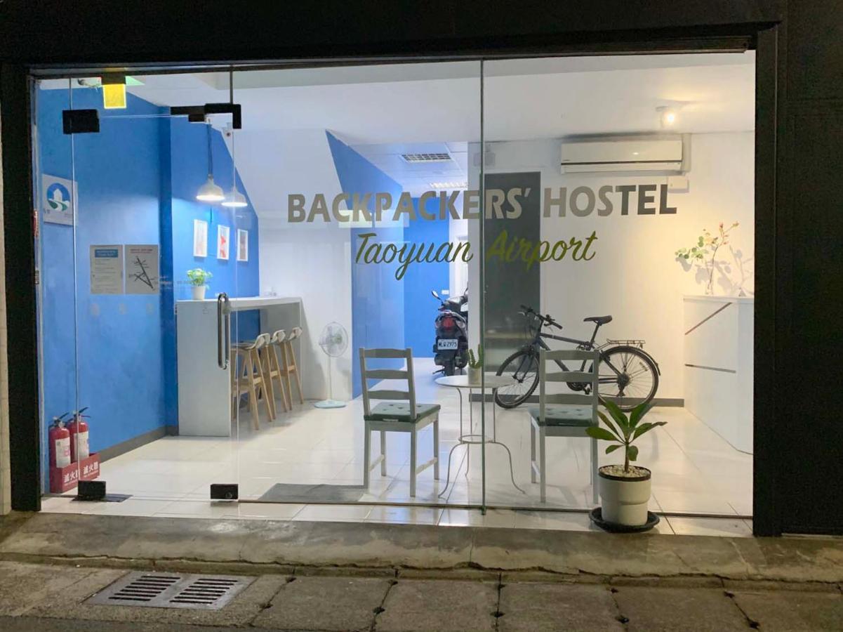 Backpackers' Hostel Taoyuan Airport Extérieur photo