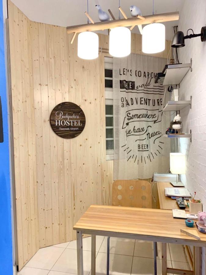 Backpackers' Hostel Taoyuan Airport Extérieur photo