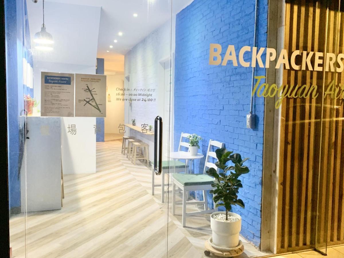 Backpackers' Hostel Taoyuan Airport Extérieur photo