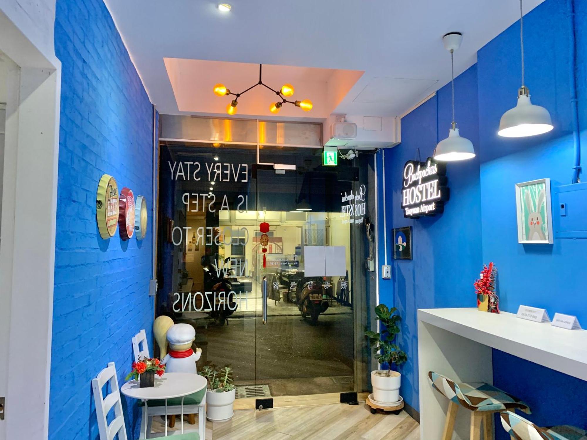 Backpackers' Hostel Taoyuan Airport Extérieur photo