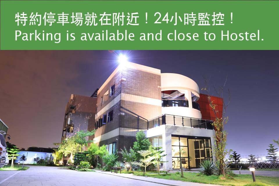 Backpackers' Hostel Taoyuan Airport Extérieur photo