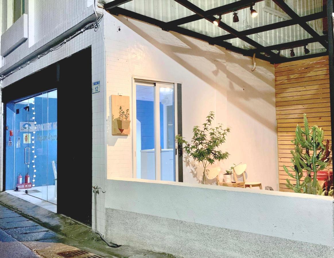 Backpackers' Hostel Taoyuan Airport Extérieur photo